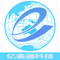亿表通智能仪表