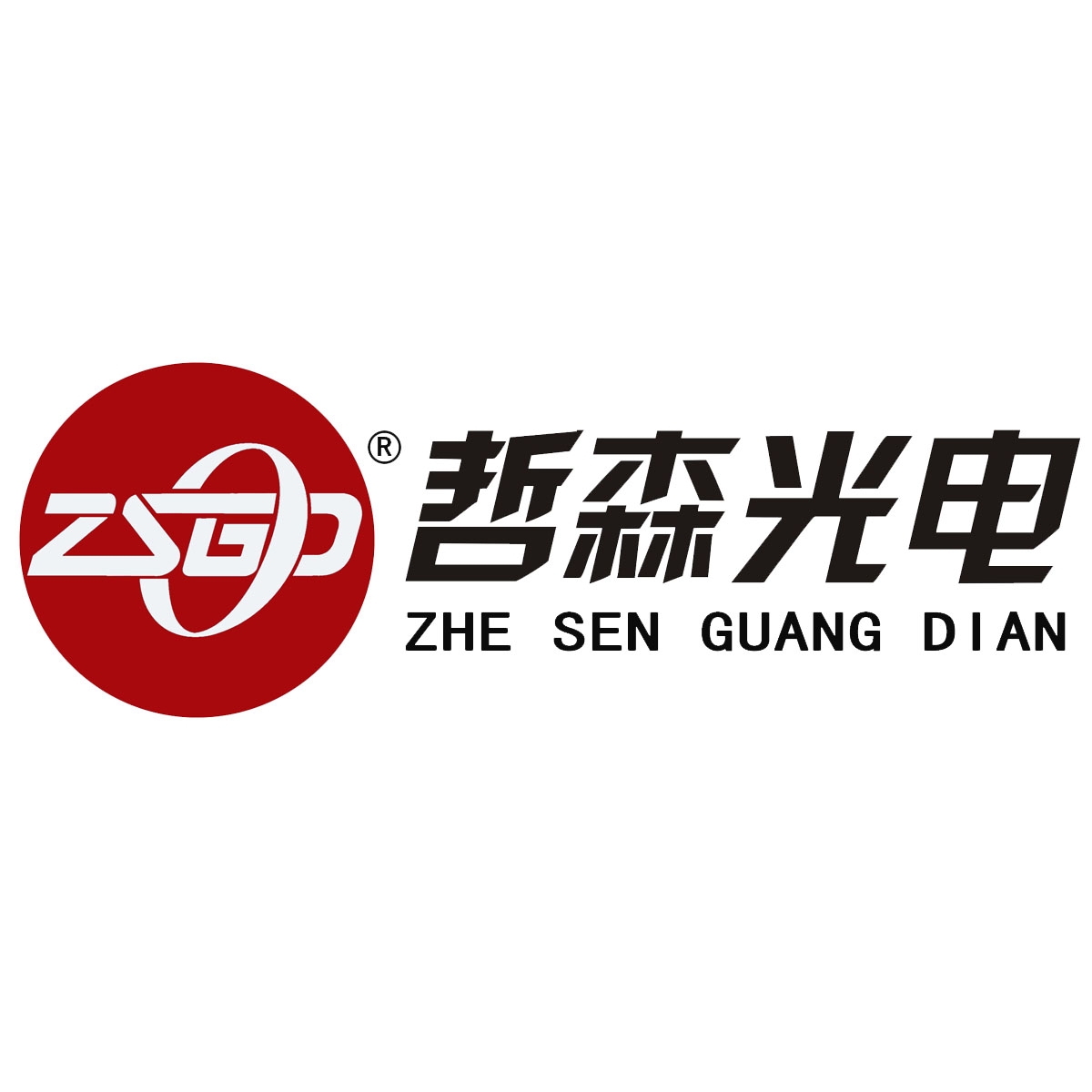宁波哲森光电科技有限公司