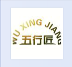 五行匠（无锡）技术有限公司