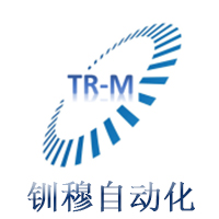 南京钏穆自动化科技有限公司