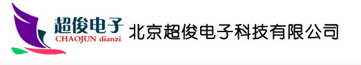 沃帝威克电源设备有限公司