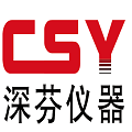 深圳市芬析仪器制造有限公司